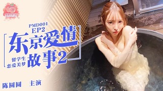 爱的肢解,熊出没之猎鹰熊岛 - 快影AV